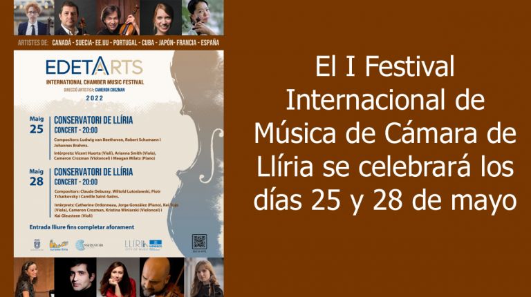 El I Festival Internacional de Música de Cámara de Llíria se celebrará los días 25 y 28 de mayo