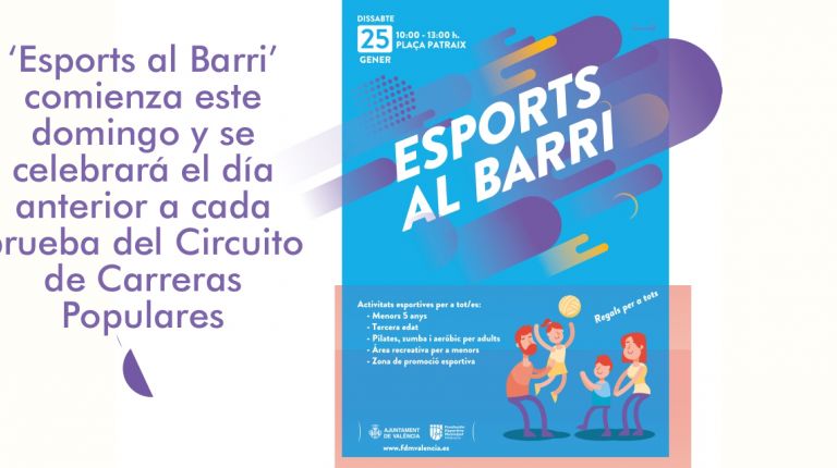 La fundación deportiva municipal lleva el deporte a todos los barrios de la ciudad  