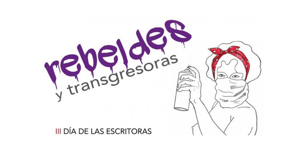  Autoras rebeldes y transgresoras en la Sala SGAE Centre Cultural de Valencia