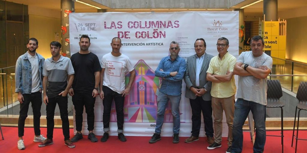  8 DE LAS COLUMNAS DEL MERCADO COLÓN HAN SIDO INTERVENIDAS POR ARTISTAS DE PRESTIGIO