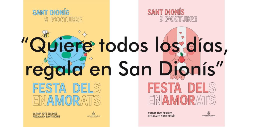  El AYUNTAMIENTO FOMENTA EL COMERCIO CON LA CAMPAÑA “INTEGRAL” IMPULSADA A RAÍZ DE LA “FIESTA DEL AMOR”