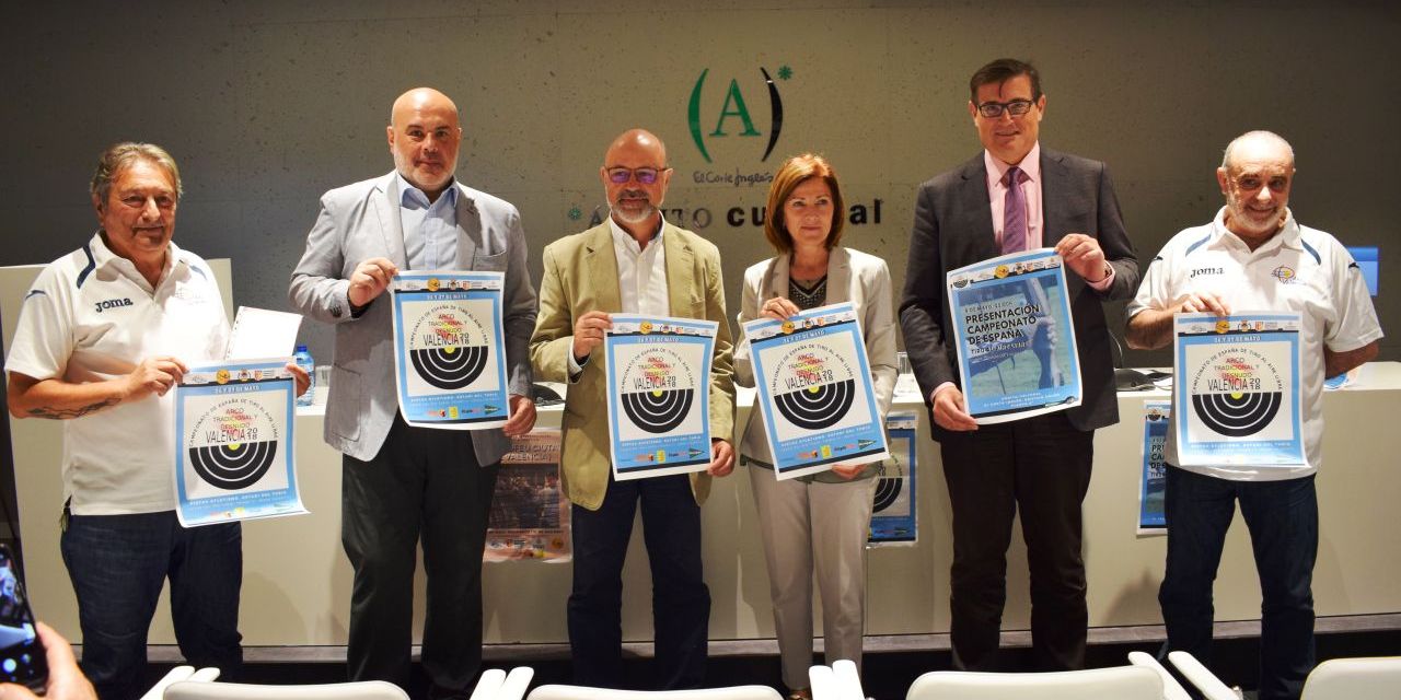  EL ESTADIO DEL TÚRIA ACOGERÁ EL CAMPEONATO DE ESPAÑA DE TIRO CON ARCO 