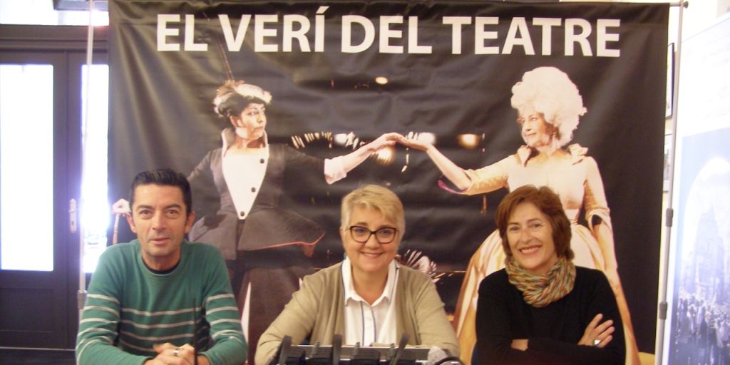  EL AYUNTAMIENTO APUESTA POR LA ADAPTACIÓN DEL TEATRO PARA PERSONAS CON DIVERSIDAD FUNCIONAL AUDITIVA Y VISUAL