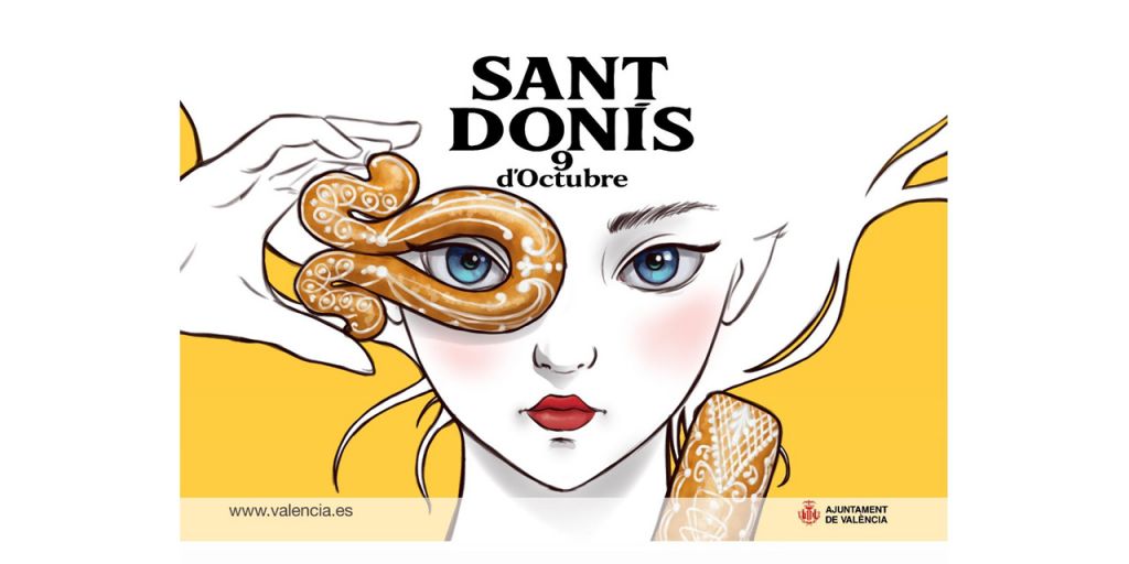  Una mirada femenina protagoniza el cartel municipal de Sant Donís