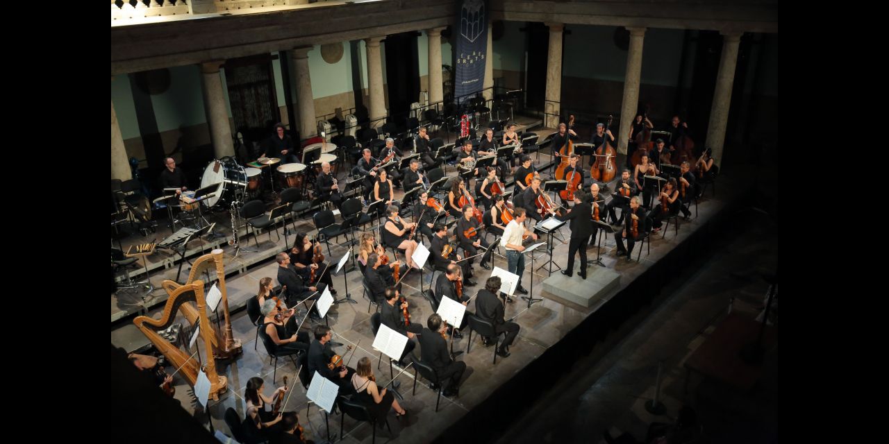  LA ORQUESTA DE VALÈNCIA VUELVE AL FESTIVAL SERENATES 