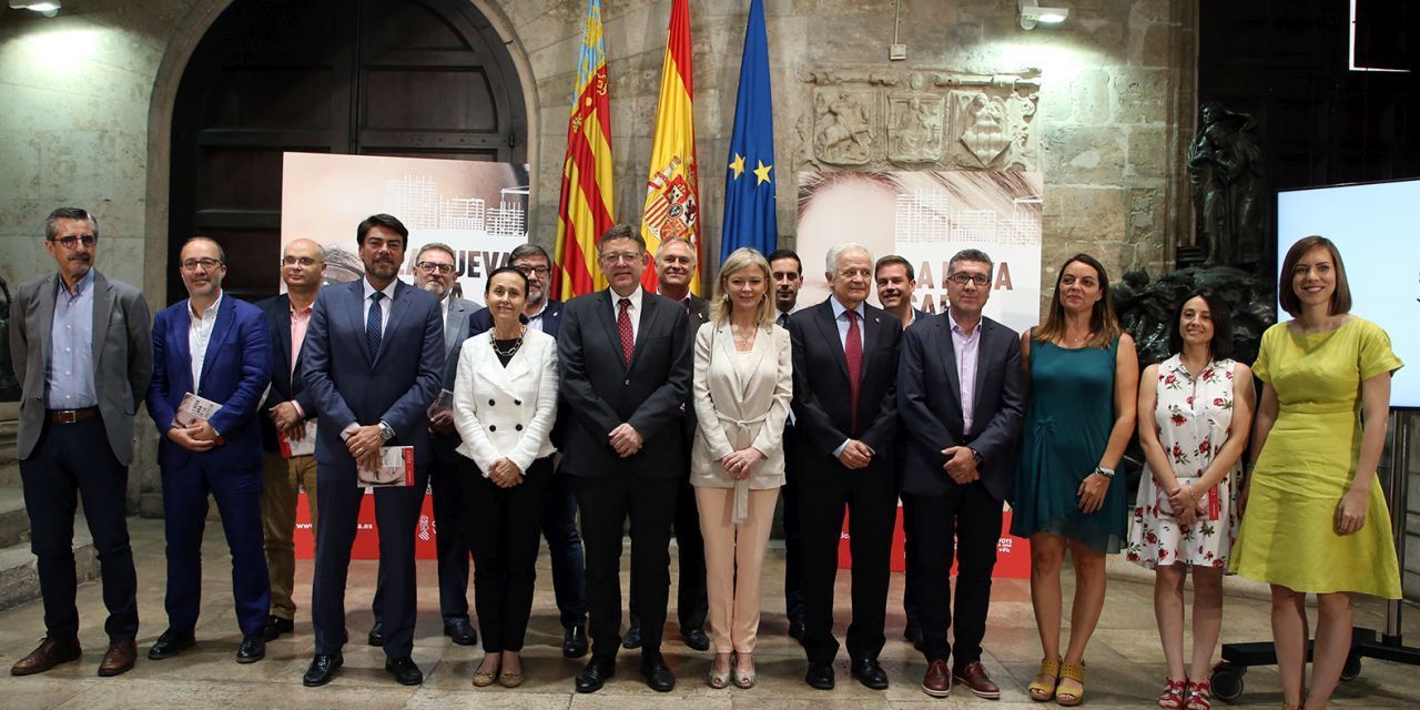  La Generalitat invertirá 200 millones de euros en la construcción y rehabilitación de sedes judiciales