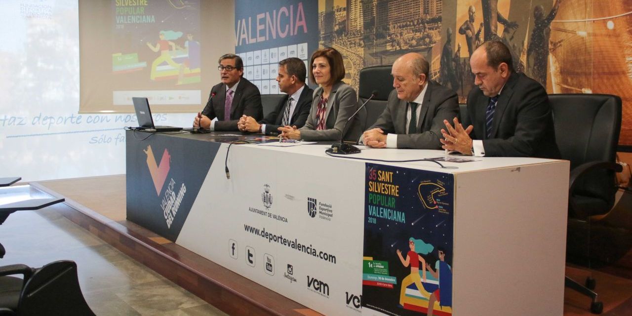  EL AYUNTAMIENTO PRESENTA LA 35ª EDICIÓN DE LA SAN SILVESTRE POPULAR VALENCIANA